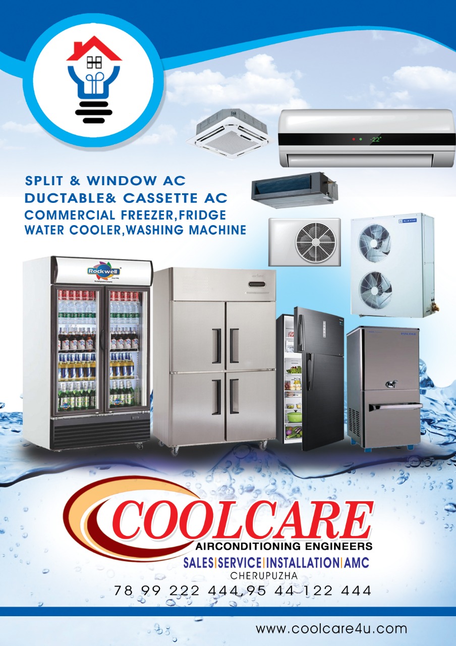 COOLCARE AIR-CONDITIONING ENGINEERS CHERUPUZHA